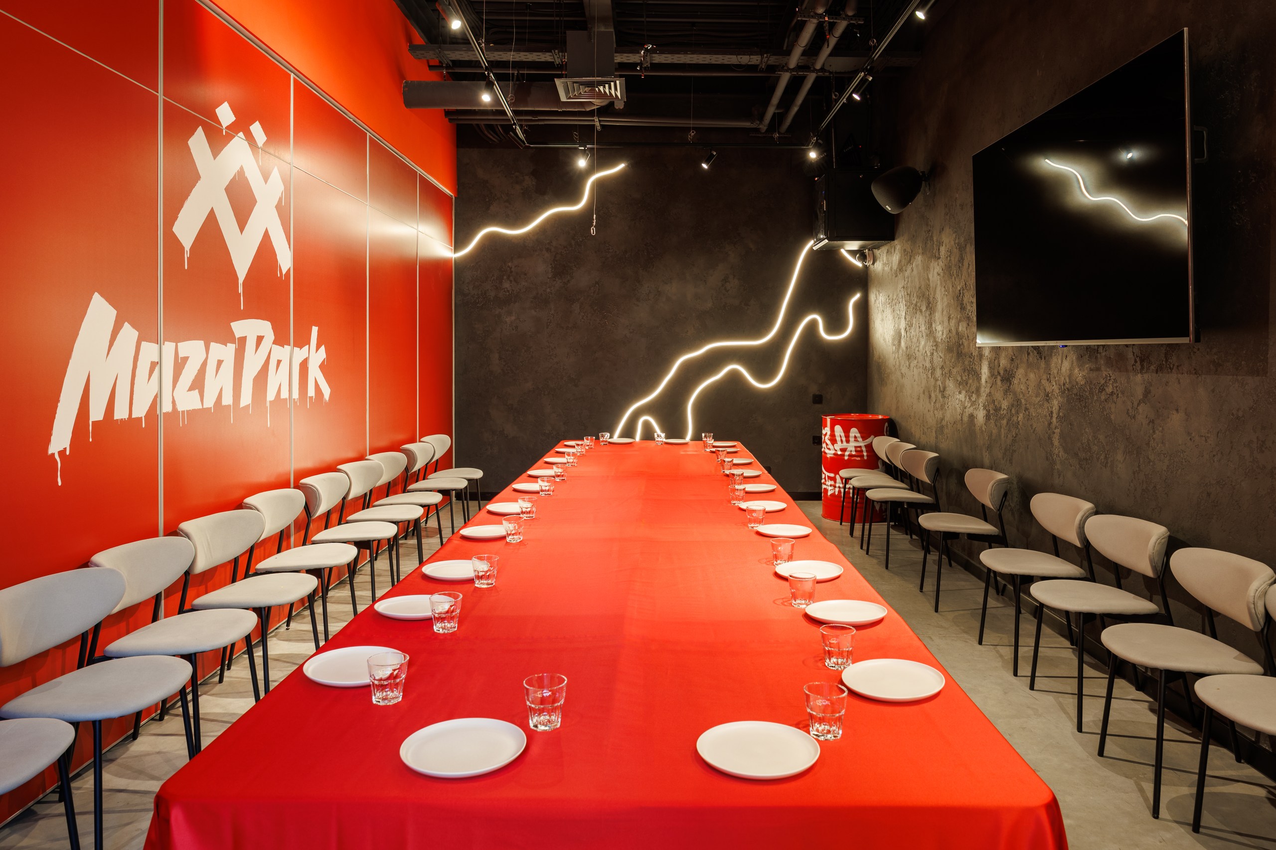 Роллердром