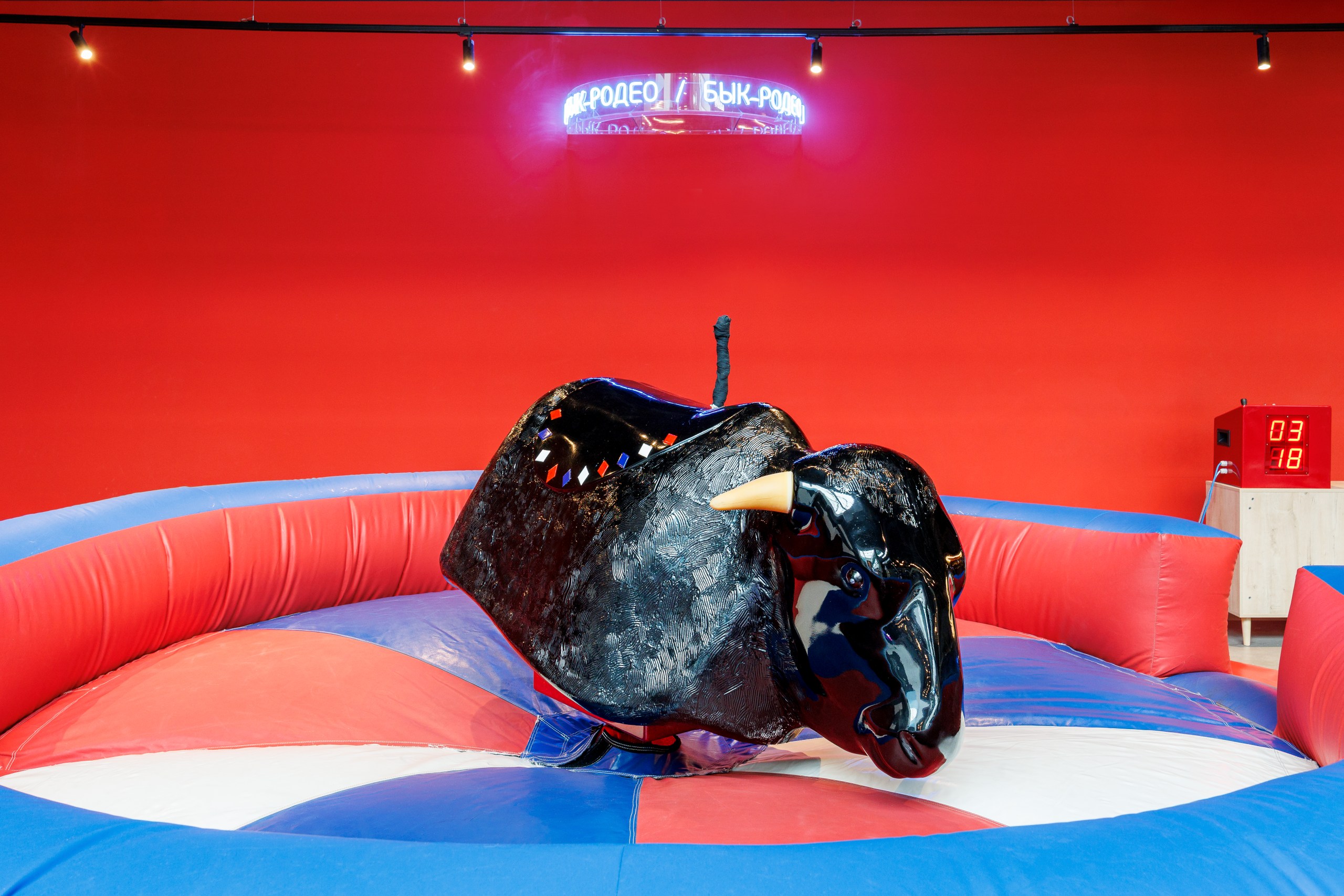 Бык-Родео