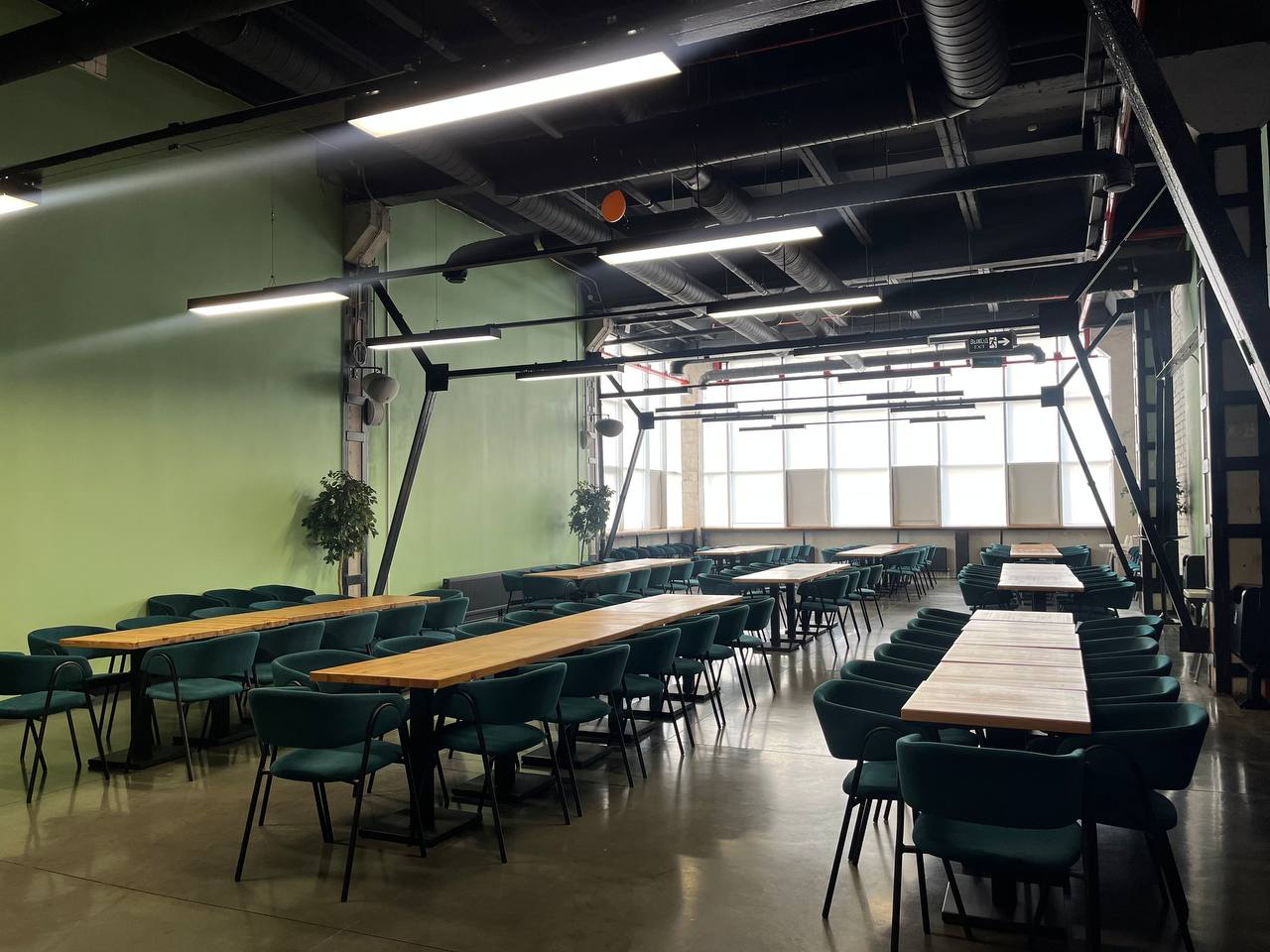 Роллердром