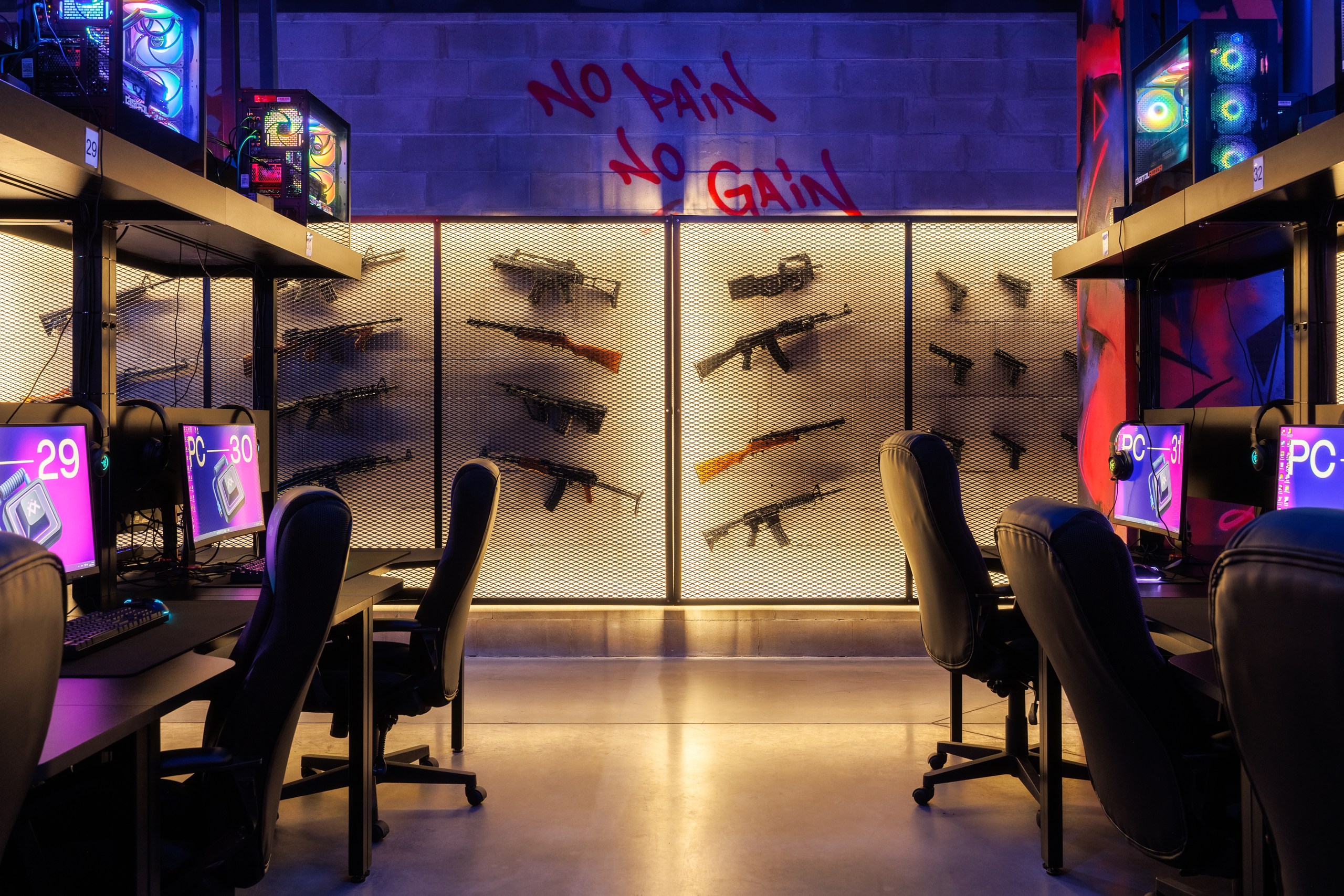 Компьютерный клуб