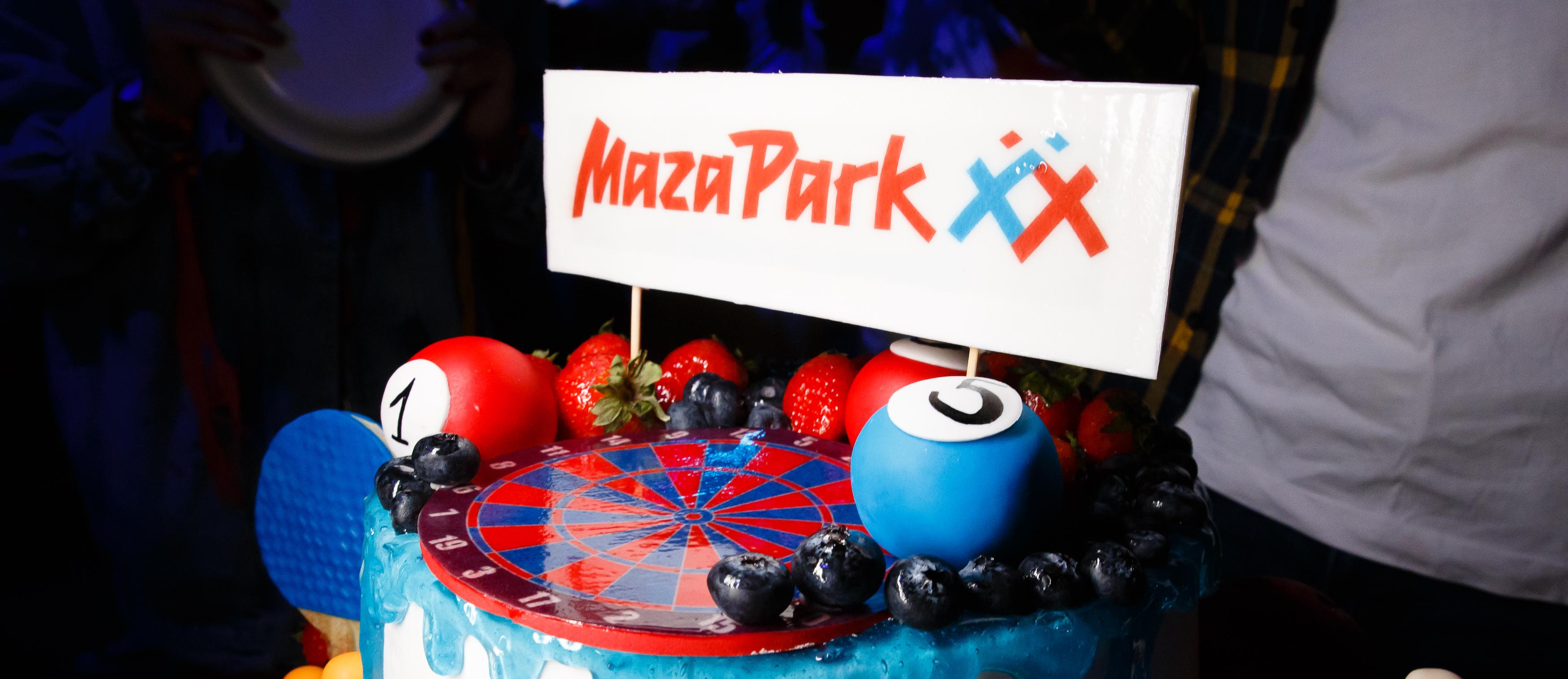 Праздничный бал у Чудесного Директора MazaPark и MazaBota!