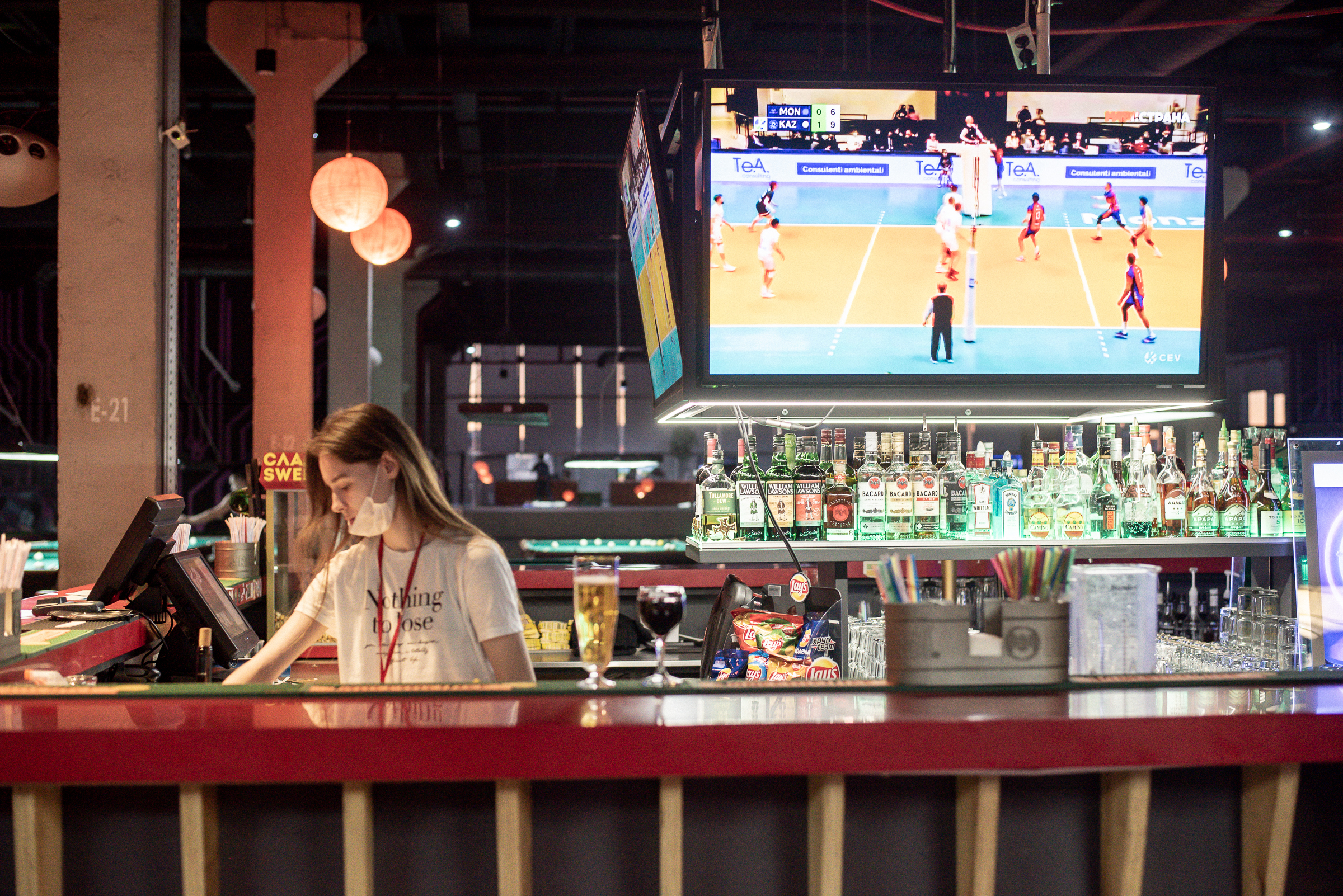 Центральный бар