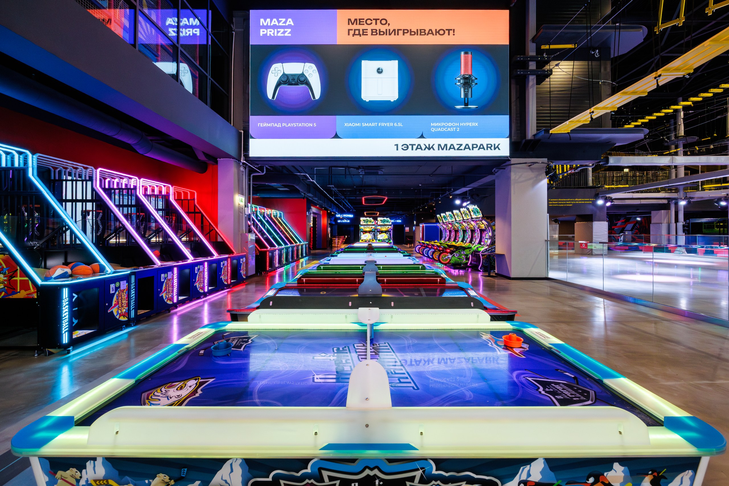 Игровые автоматы