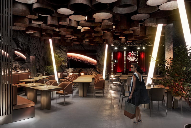 РЕСТОРАН "ОРБИТАЛЬНЫЙ"