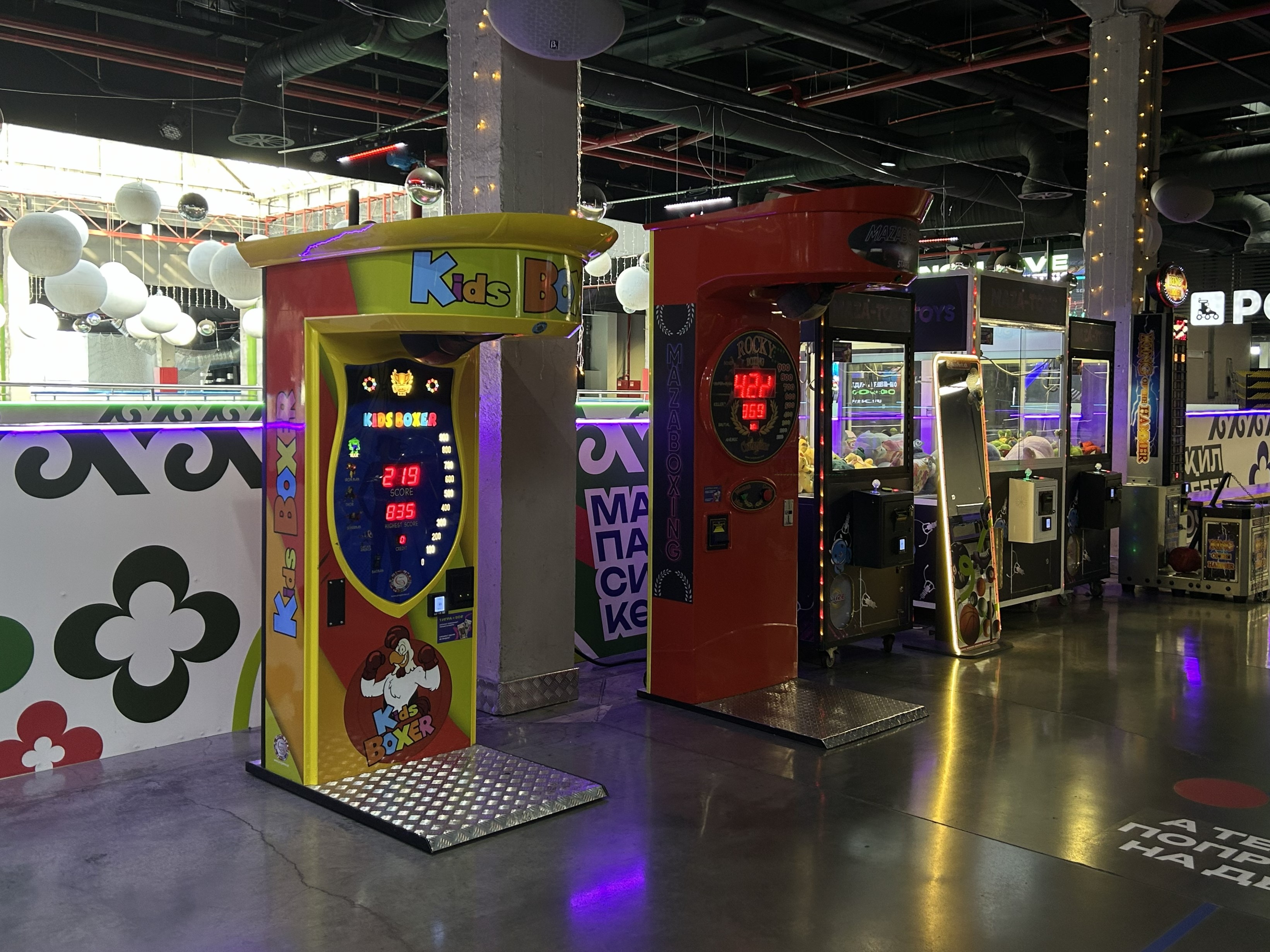 Платные аппараты