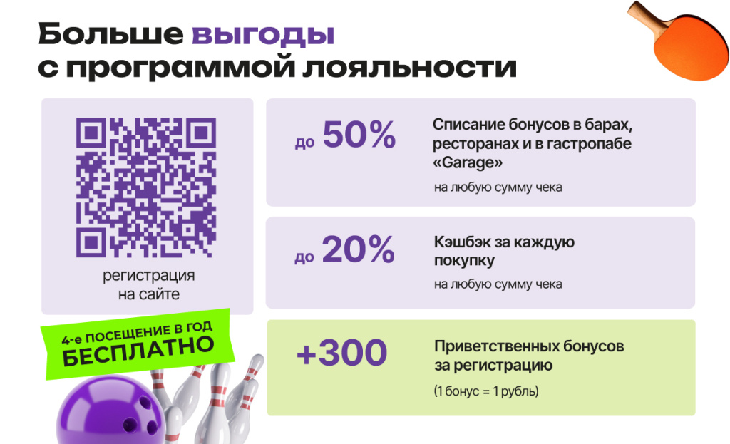 Site-sources (3).jpg