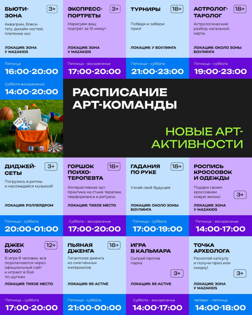 спб.jpg