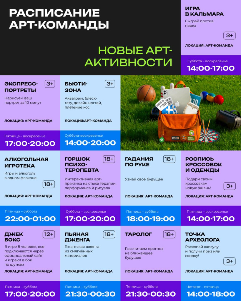 кзн.jpg