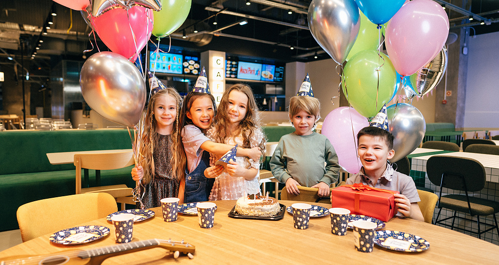 Детский день рождения