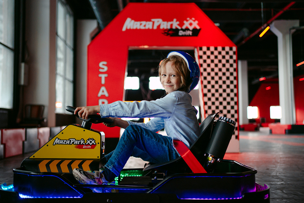 Туристический тариф